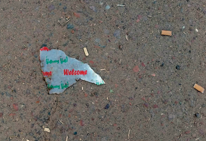 Editorial Almanaque #34